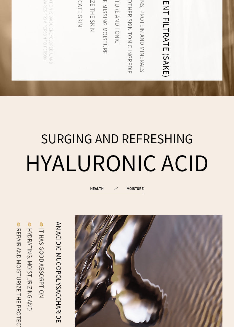 Full English Rice Essence Serum15ml BIOAOUA Hyaluronic acid hydrating skincare products  foreign trade live wholesale