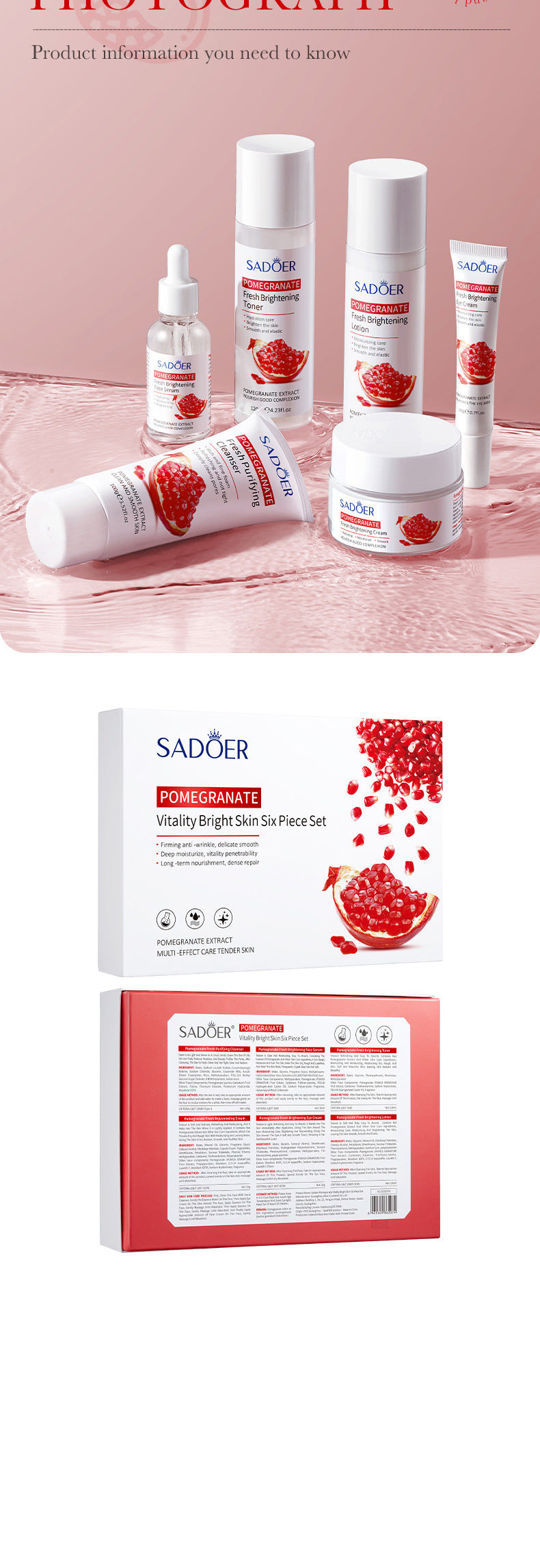 Red Pomegranate Skincare Set SADOER Hydrating Moisturizing Cleansing Six-Piece Set Cross-Border Wholesale