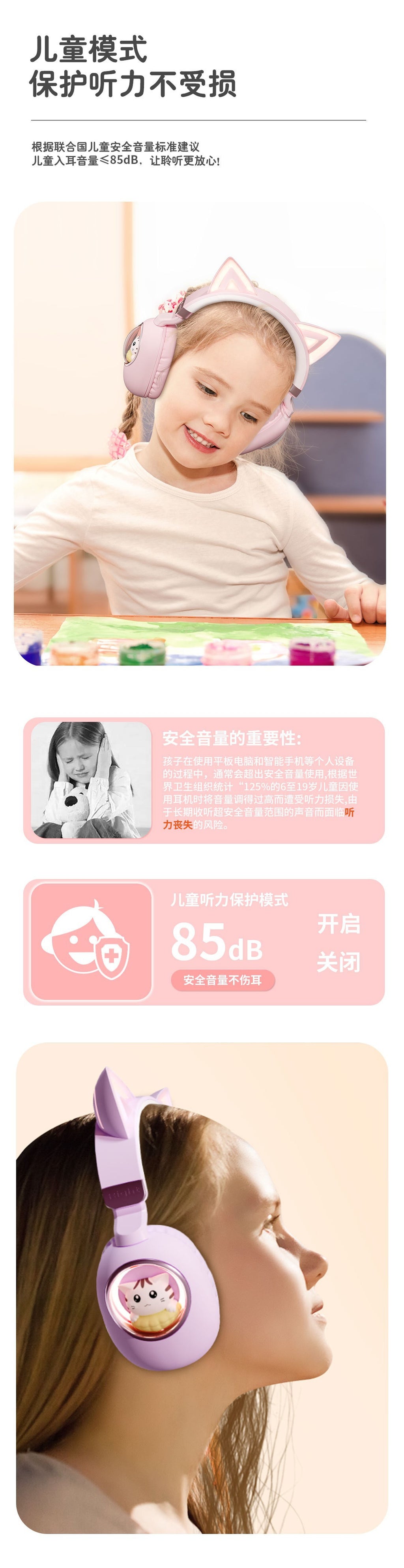 Cartoon Cat Head-mounted Bluetooth Wireless Earphones Long Battery Life Support Customization Cat Ear Cute Cat Ear Design