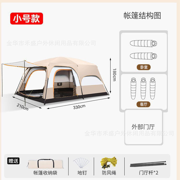 Thickened outdoor tent with two rooms and one living area, sunproof and waterproof3-12Camping Tent