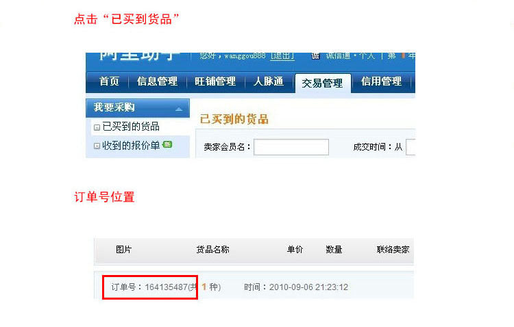 Outdoor Folding Stool Portable Handle Bag Fishing Stool Small Folding Chair Camping Full Folding Chair Foldable