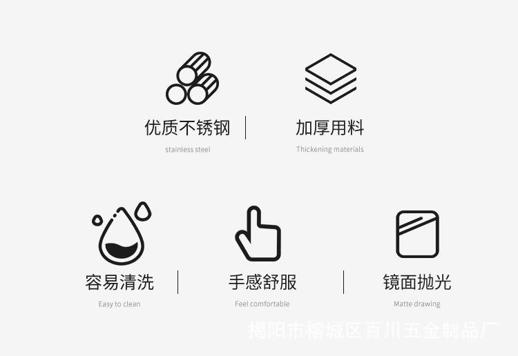 Color-Block Clip Handle Nail Dinnerware304Stainless Steel Tableware ins Nordic Style Spoon High Aesthetic6Set of Western Cutlery