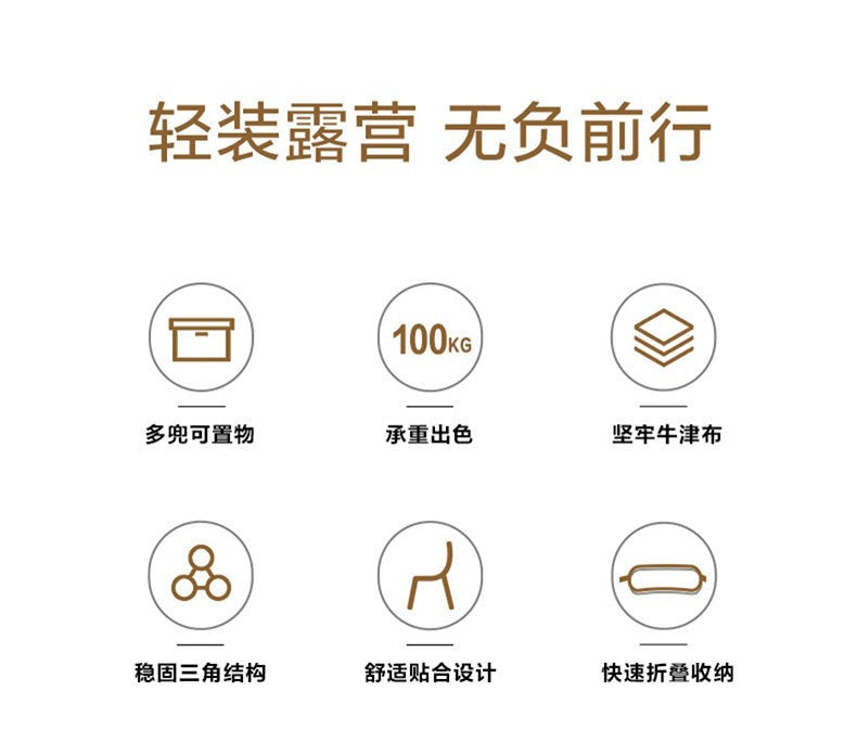 Camping Table and Chair Set Egg Roll Table Folding Chair with Backrest Moon Chair Kermit Chair Table Outdoor Camping