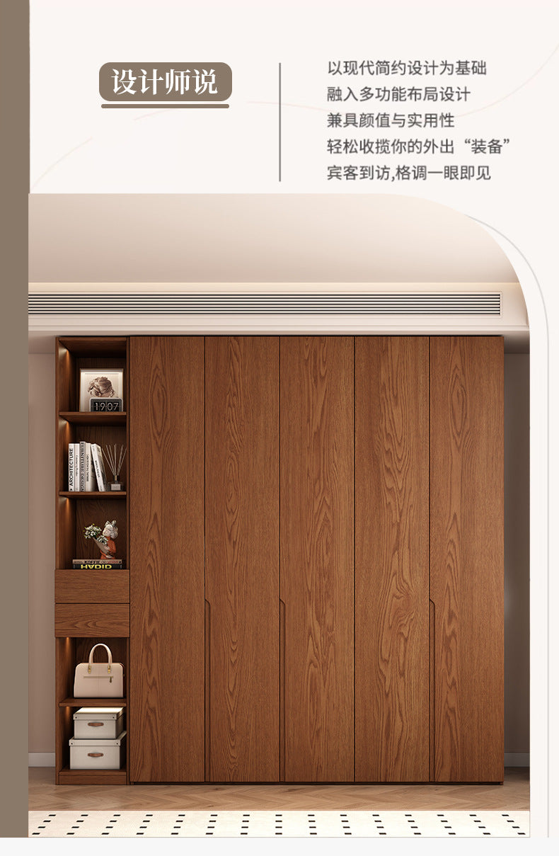 Solid Wood Wardrobe One Door to the Top Walnut Color Solid Wood Cabinet Double Door Segmented Storage Wardrobe Oak Wardrobe