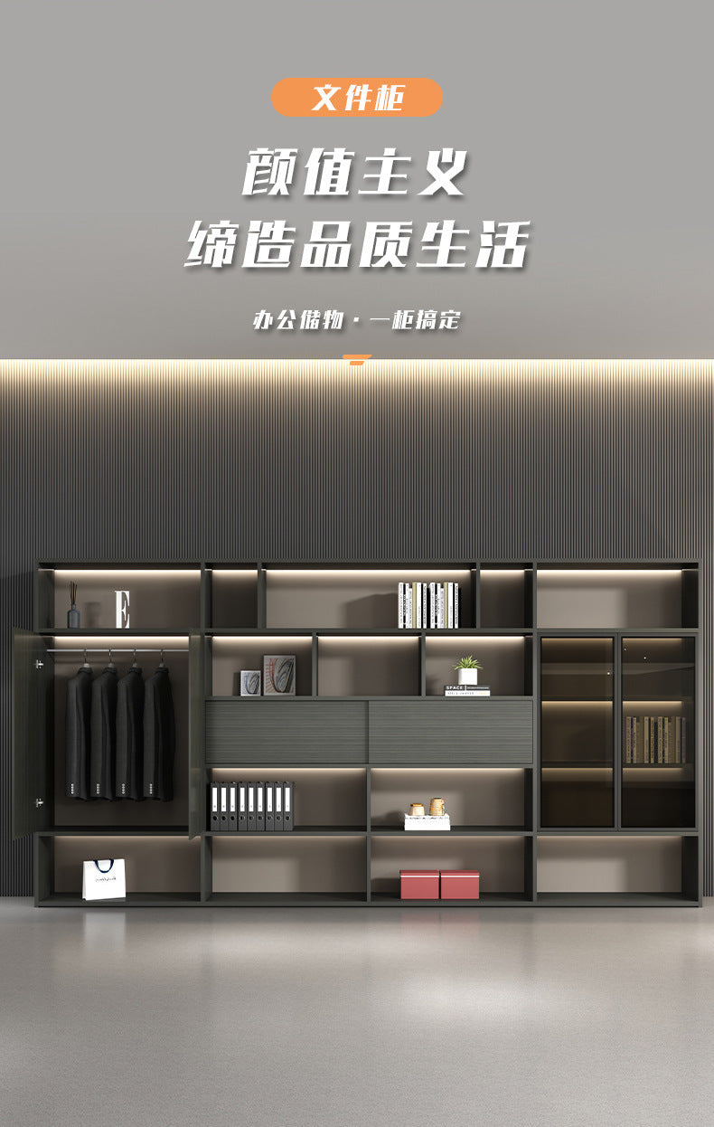Boss Office Light Luxury Wooden Archive File Cabinet Archive Cabinet Storage Bookcase Manager Room Background Cabinet