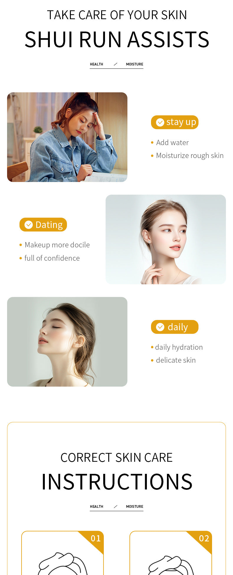 Rice Puree Face Mask BIOAOUA Hydrating Moisturizing Skincare Patch Mask Export Cross-Border