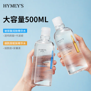 Boquanya Aloe Vera Essence Cream Hydrating, Moisturizing, Nourishing, and Skin-Revitalizing Aloe Vera Face Cream Wholesale Moisturizing Cream