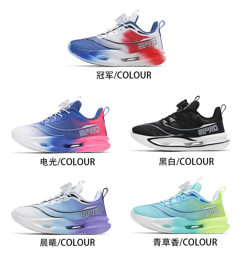 Spring and Summer Fashion Comfortable Running Shoes for Teenagers, Casual Shoes with High Elasticity and Shock Absorption, Student Marathon Training Sports Shoes