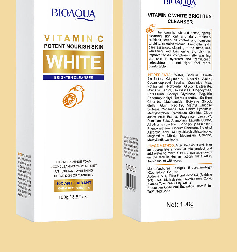 All English Vitamins C Whitening Skin Care Set BIOAOUA Cleansing and Moisturizing Five-Piece Set  Wholesale