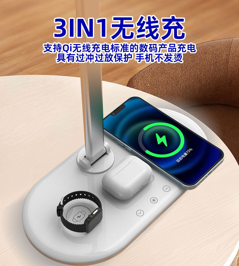wholesale multifunctional wireless charging desk lamp student dedicated study reading desk lamp 3-in-1 eye protection desk lamp
