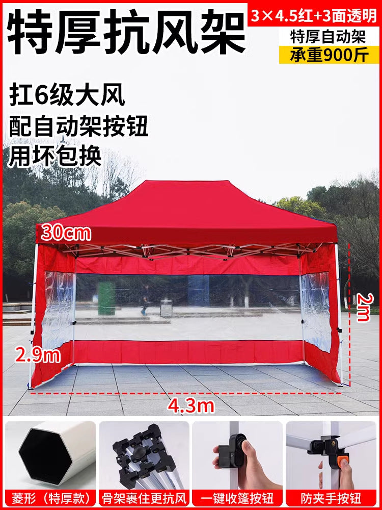 Four-Corner Tent Surround Cloth Outdoor Tent Stall Windproof Warm Rainproof Thickened Four-Corner Umbrella Shelter Surround Wholesale
