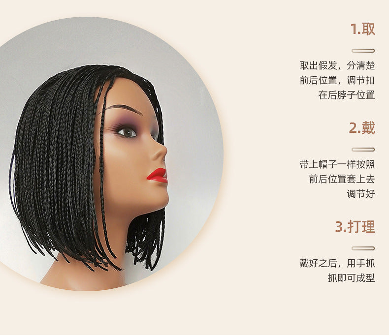 European and American Style Small Braids Wig for Women Small Curly Synthetic Hair Wig braidedwigsAfroDreadl Long Curly Hair