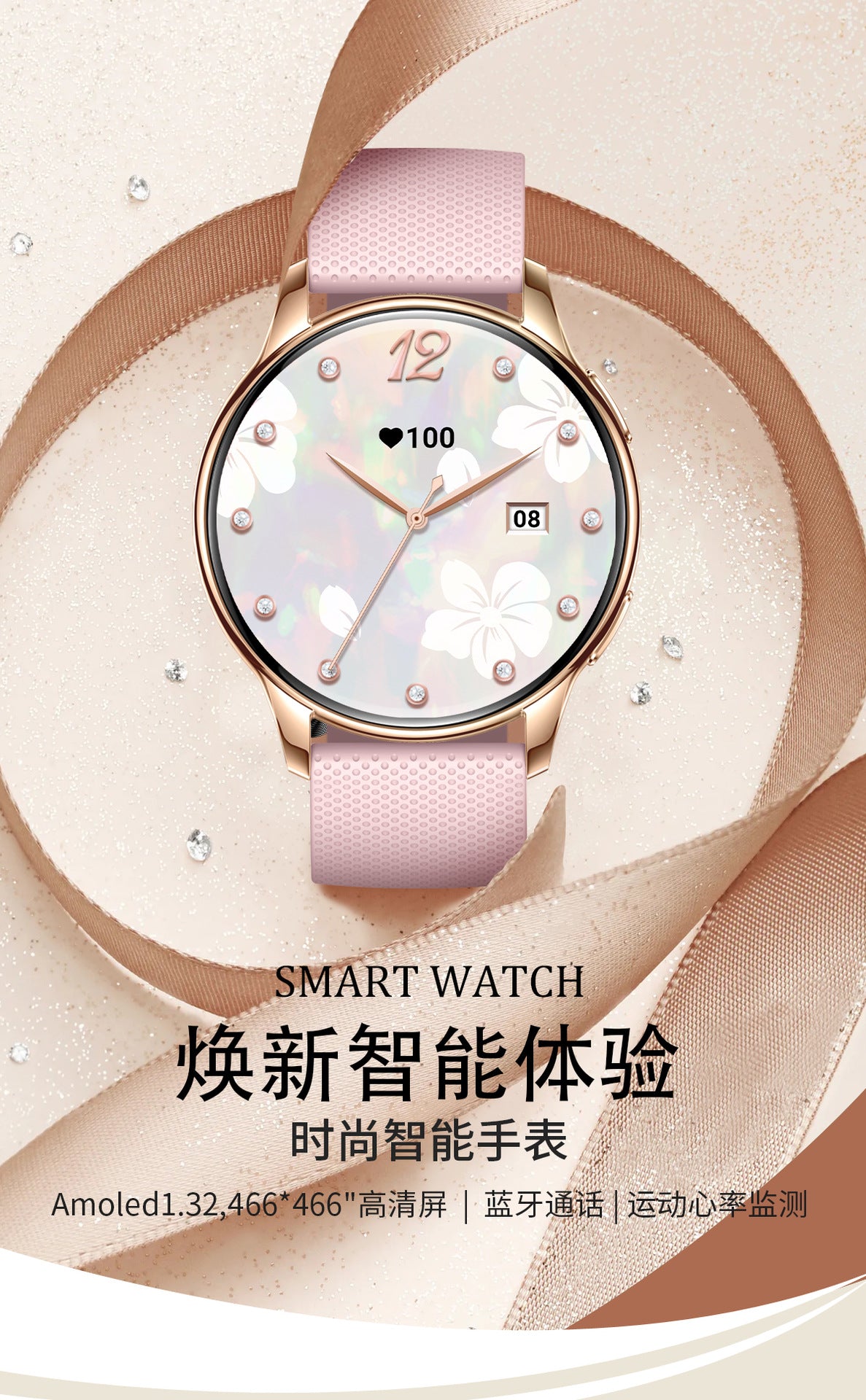 Y11Smart Watch Bluetooth Call Heart Rate Pedometer Sleep IP68Deep Waterproof Exquisite Women's Sports Three-Proof