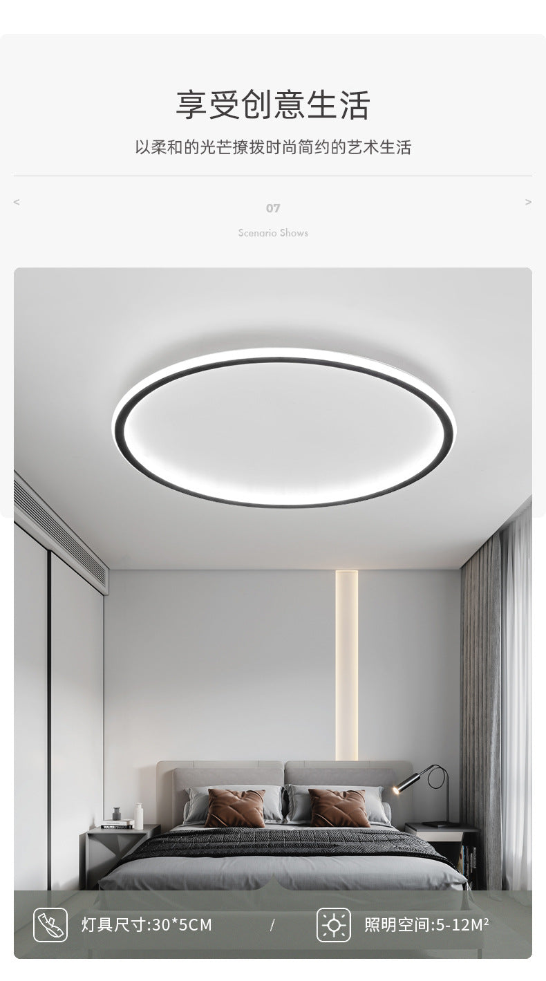 Master Bedroom Light Simple Modern Creative Round New Style Living Room Ceiling Light Nordic Personality Warm Romantic Room Light