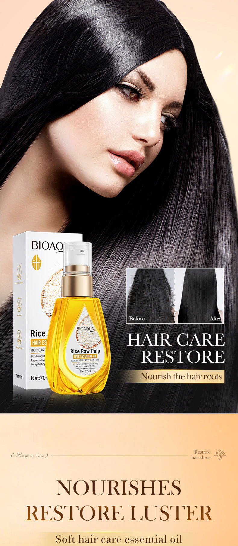 Full English Rice Puree Hair Care Essential Oil70ml BIOAOUA Smooth Repair Conditioner  Wholesale