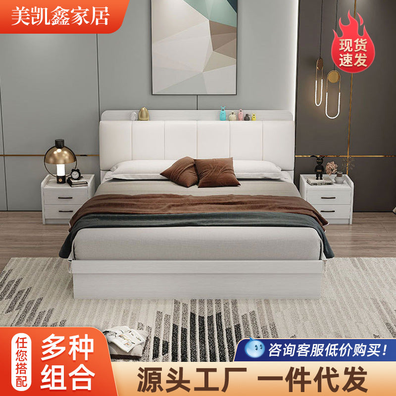 Modern Simple Light Luxury Master Bedroom Bed Set Wedding Bed1.5Rice1.8Double White Leather Soft Cover High Box Storage Bed