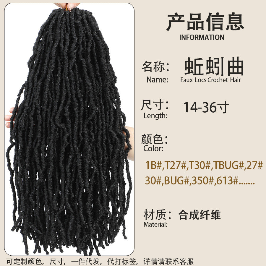 Earthworm Song Faux Locs Crochet Hair African Dreadlocks European and American Foreign Trade Synthetic Crochet Hair
