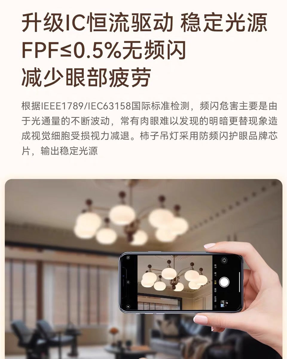 Vintage Retro Solid Wood Living Room Designer Persimmon Pendant Light Vintage French Cream Style Bedroom Living Room Dining Room Light