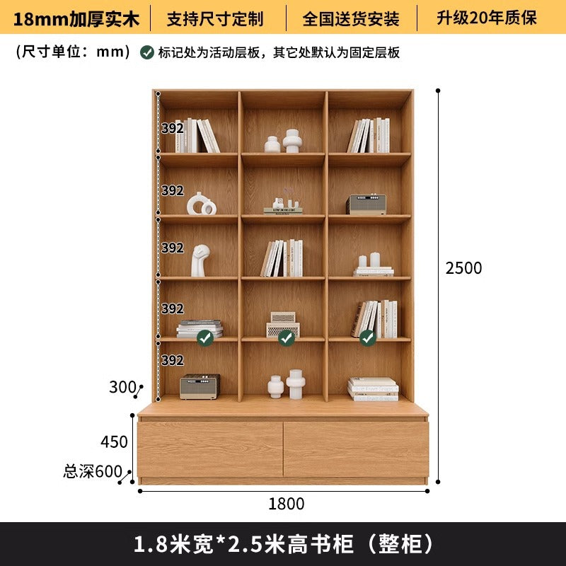 All-Oak Study Room Full-Wall Card Holder Integrated Bookcase Bookshelf Living Room Ceiling-To-Ceiling Solid Wood Display Cabinet