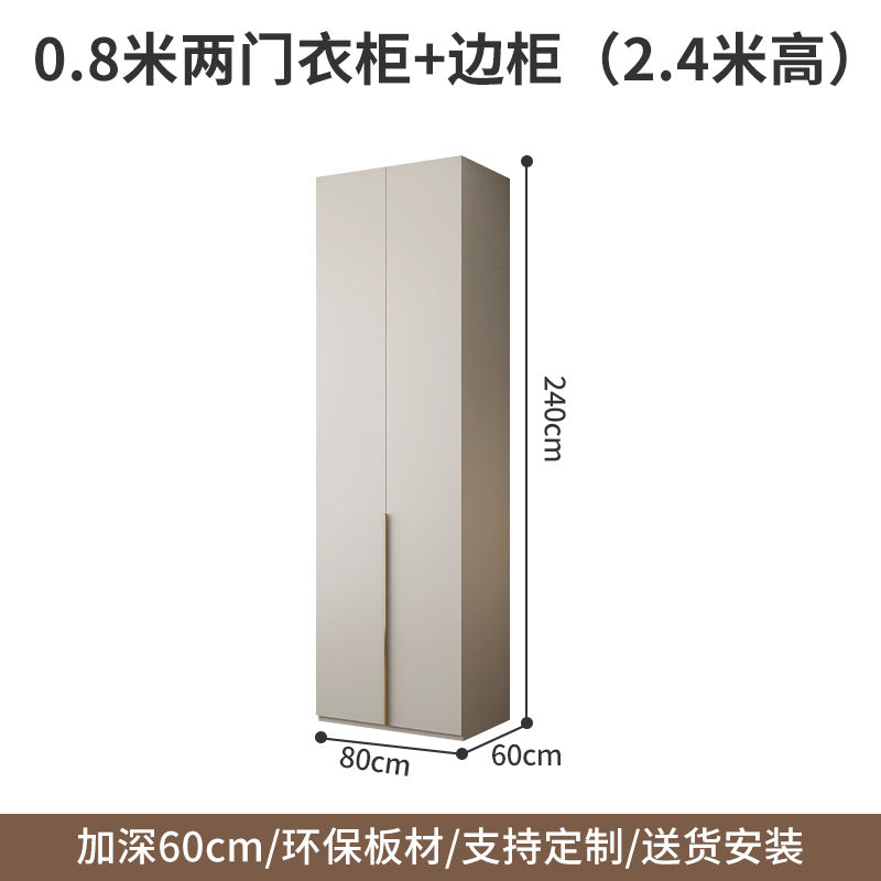 Solid Wood Door-to-Top Wardrobe for Home Bedroom Modern Simple European Pine Cream Style Combination Storage Skin Feel Wardrobe
