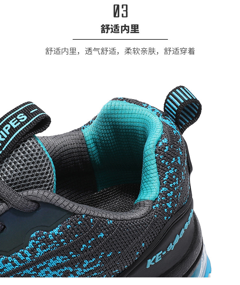 Autumn New Men's Large Size Casual Fashion Running Sneakers Youth Mesh Breathable Trendy Dad Shoes