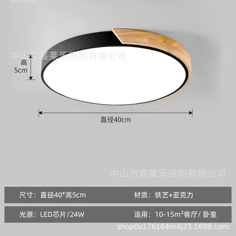 LED Lamp Bedroom Lamp Modern Simple Nordic Ceiling Lamp Creative Children's Room Study Round Room Living Room Study