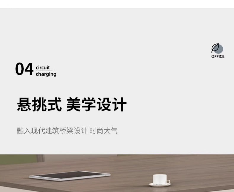 Conference Table Training Office Furniture Long Table Rectangular Table Office Large Simple Modern Meeting Table and Chair Set