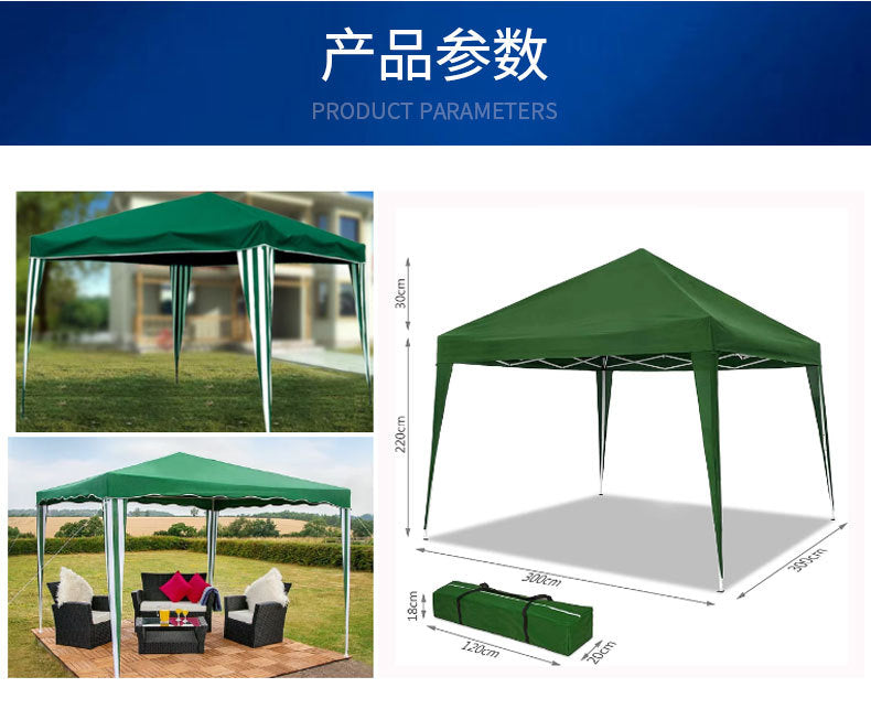 foreign trade four-corner folding tent12kg Hollow Frame Outdoor Activity Sunshade Rainproof Canopy with Enclosure