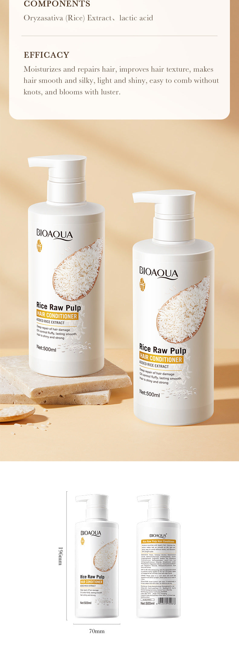 Rice Puree Hair Conditioner500mlBIOAOUA Repair Smooth Improve Frizz Cross-Border Wholesale