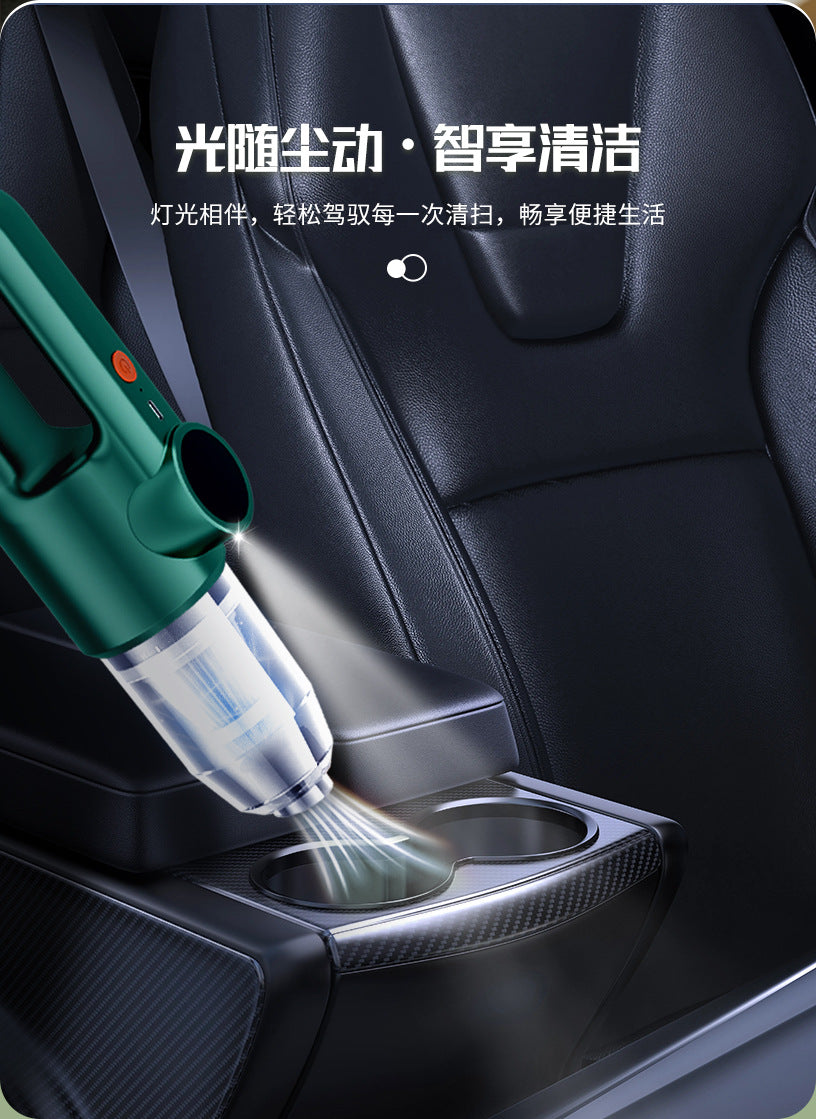 New Car Vacuum Cleaner Super Powerful Suction Car Household Handheld Small Car Wireless Vacuum Cleaner