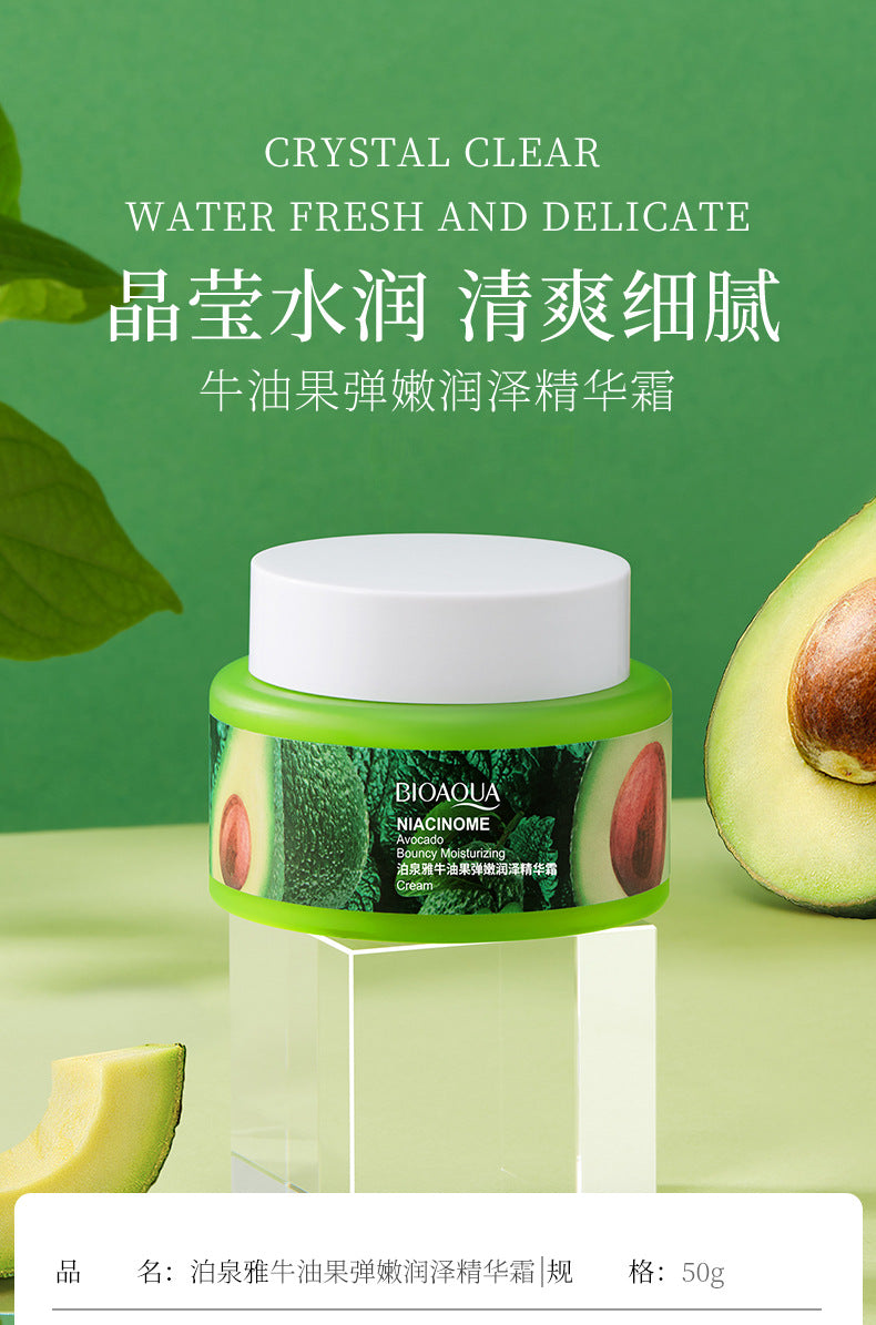 Boquanya Aloe Vera Essence Cream Hydrating, Moisturizing, Nourishing, and Skin-Revitalizing Aloe Vera Face Cream Wholesale Moisturizing Cream