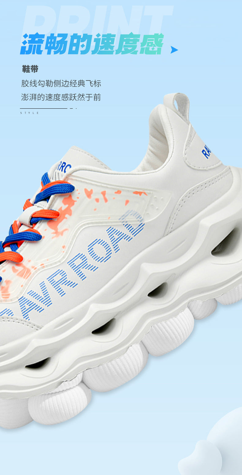 2025New Year's New Rebound Shock Absorption Sports Shoes Men's Fashion Retro Leather Dad Shoes Comfortable Wear-Resistant Running Shoes