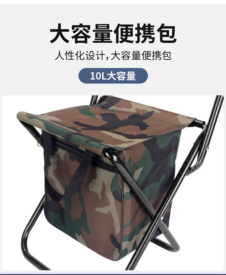 Source Factory Outdoor Camping Folding Chair Ice Pack Insulation Thickened Steel Tube Fishing Chair Portable Fishing Folding Chair