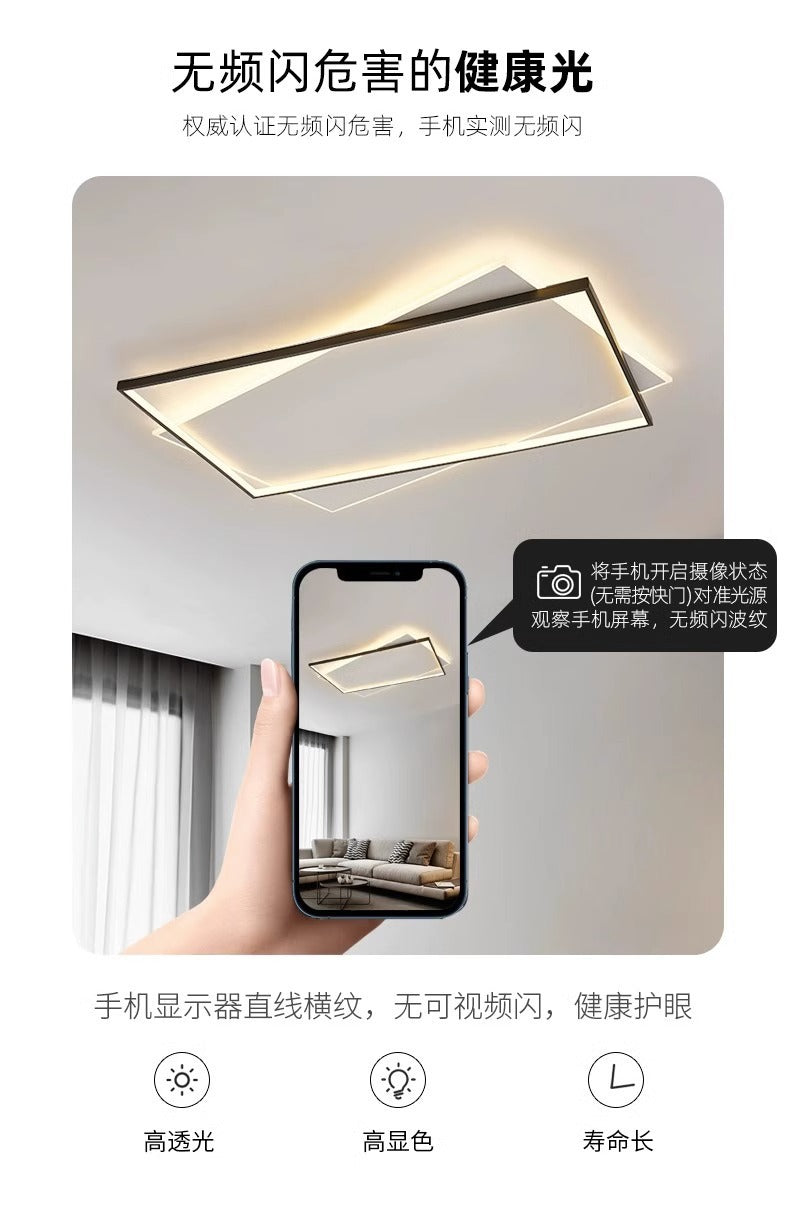Lamp in the living room led Ceiling Light Modern Simple Elegant Main Light Three Rooms Two Halls Package Combination Lighting Zhongshan Lighting