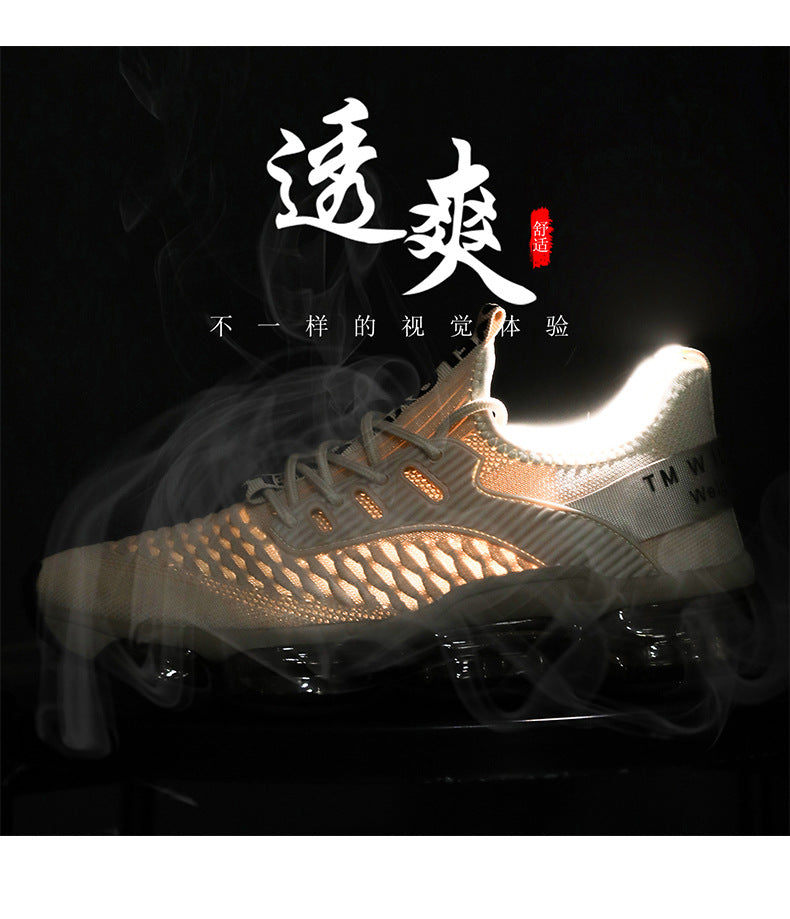 Men's Shoes New Large Size Breathable Mesh Shoes Men's Trendy Casual Versatile Thick-Soled Sneakers Fashion Dad Shoes