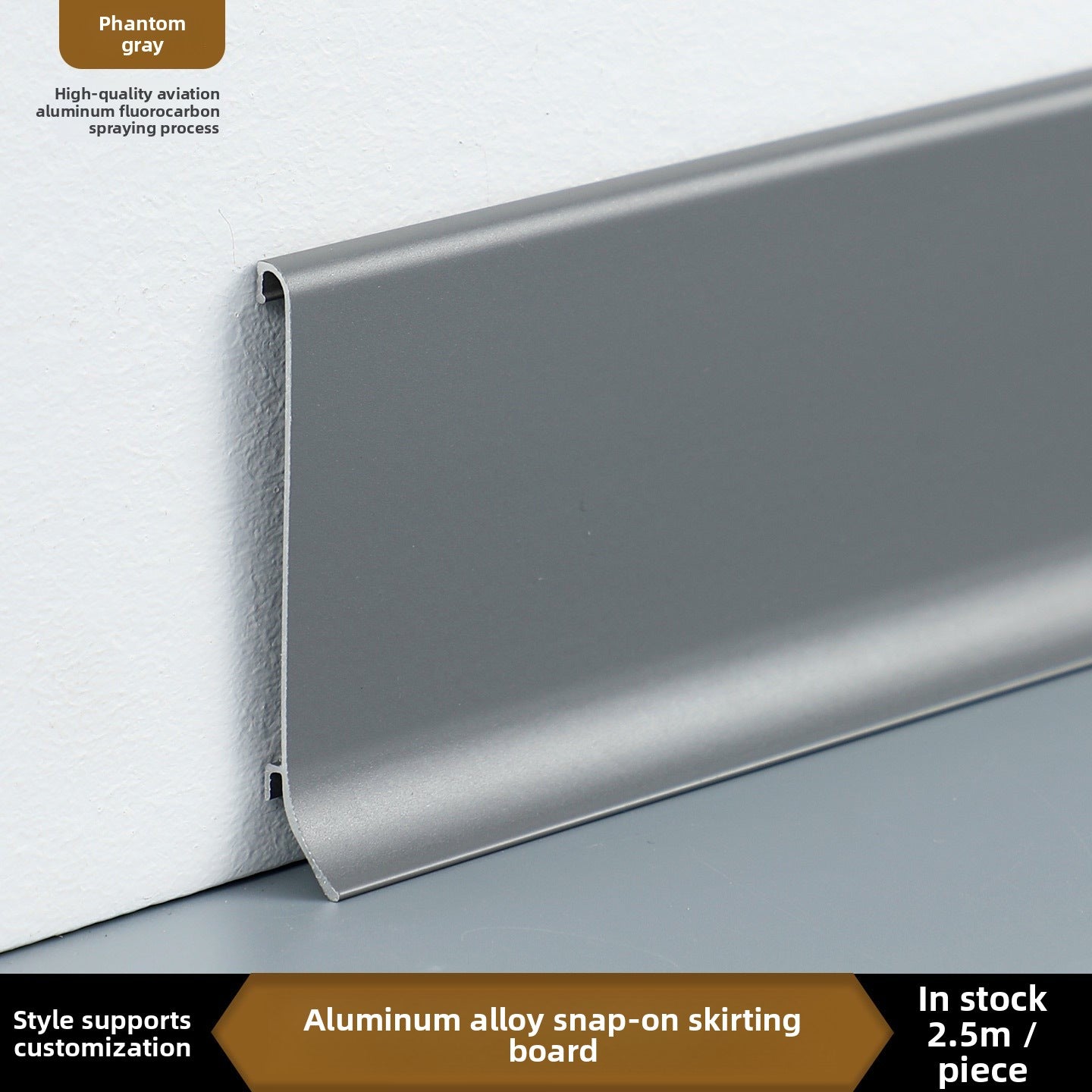 Thickened aluminum alloy skirting board with trendy metal clips for hotels6cm Minimalist Skirting Board