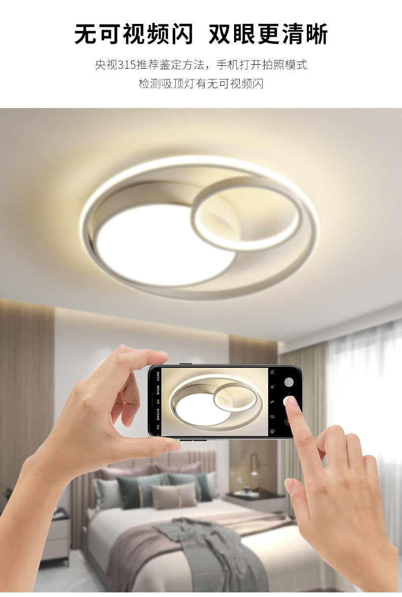 Wholesale New Bedroom Lamp Dining Room Lamp Living Room Lamp Simple Modern Cozy Master Bedroom Round Nordic Ceiling Light Fixture