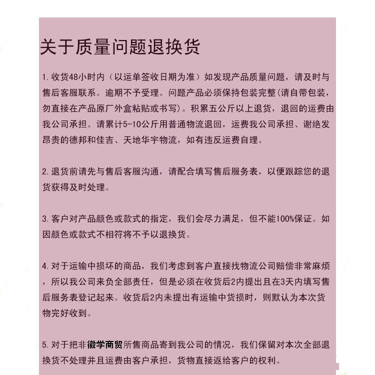 Outdoor Folding Stool Portable Handle Bag Fishing Stool Small Folding Chair Camping Full Folding Chair Foldable