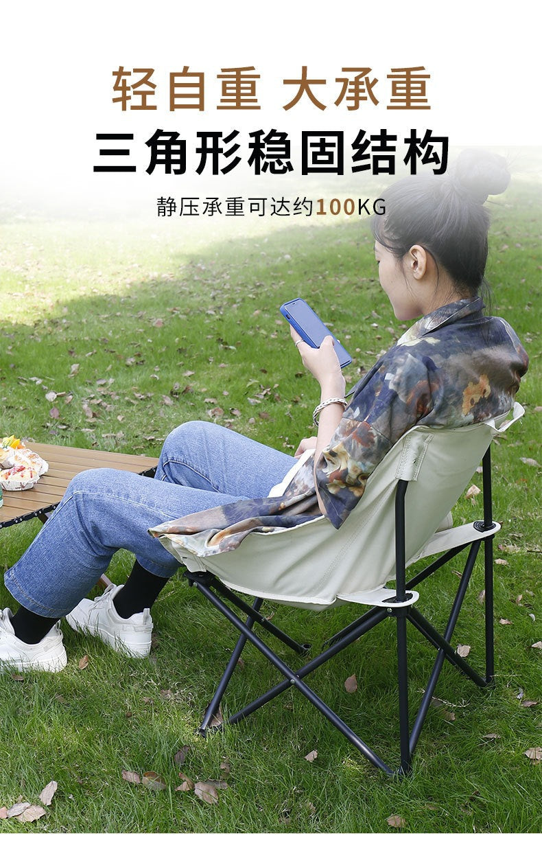 Camping Table and Chair Set Egg Roll Table Folding Chair with Backrest Moon Chair Kermit Chair Table Outdoor Camping