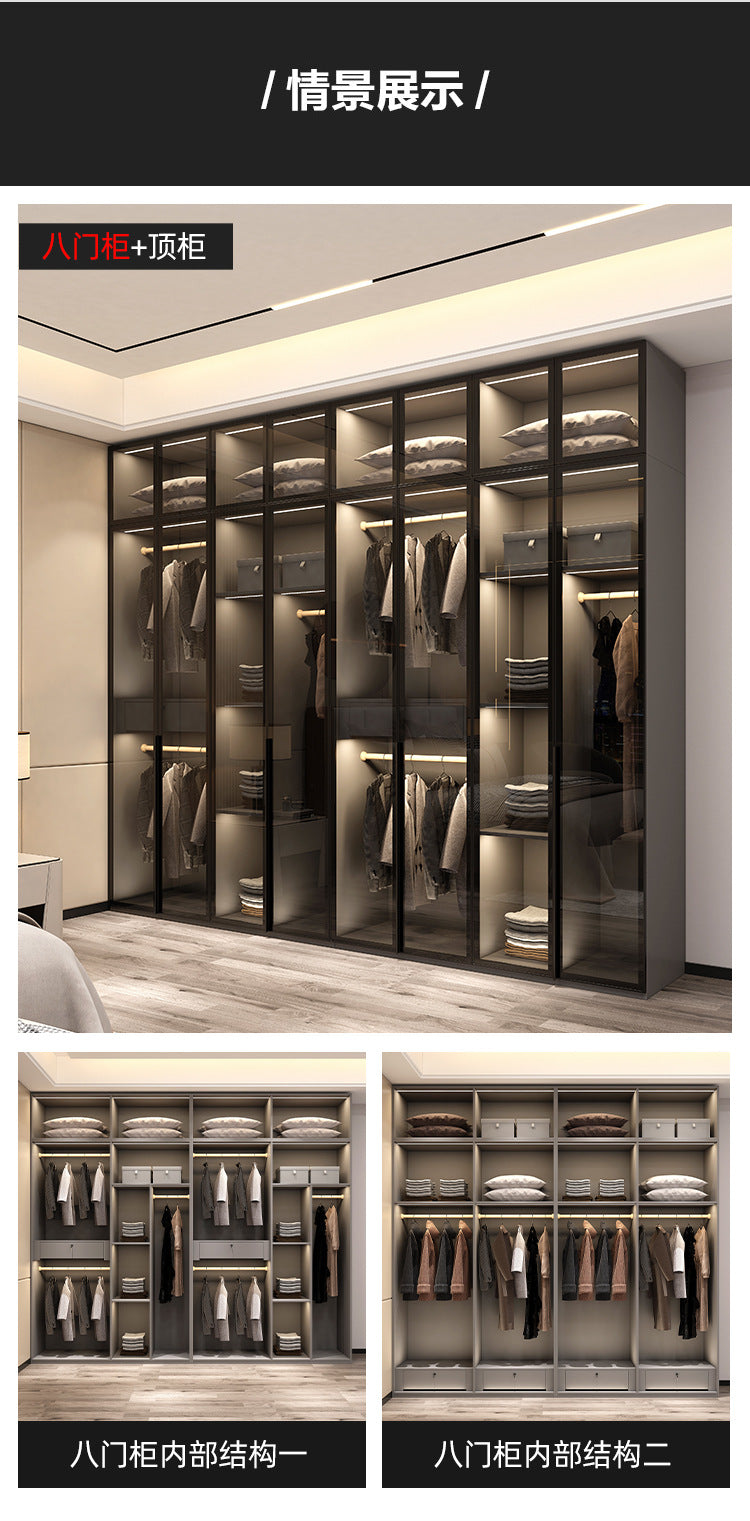 Modern Minimalist Wardrobe for Home Bedroom Cloakroom Glass Door Wardrobe Combination Small Apartment Wardrobe Light Luxury Free Shipping