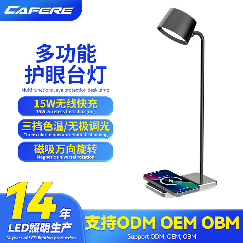 Multifunctional Magnetic Desk Lamp led Soft Light Ambient Lamp Eye Protection Study Reading Lamp Bedroom Dimmable Color Adjustment Bedside Lamp