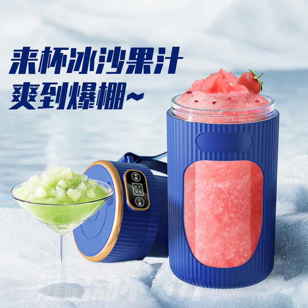 Juicer Household Fully Automatic Portable Small Electric Fruit and Vegetable Juicer Multi-Functional Wireless Juice Machine