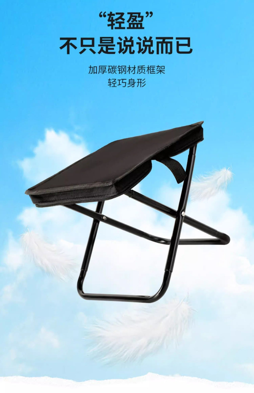 Outdoor Folding Stool Portable Handle Bag Fishing Stool Small Folding Chair Camping Full Folding Chair Foldable