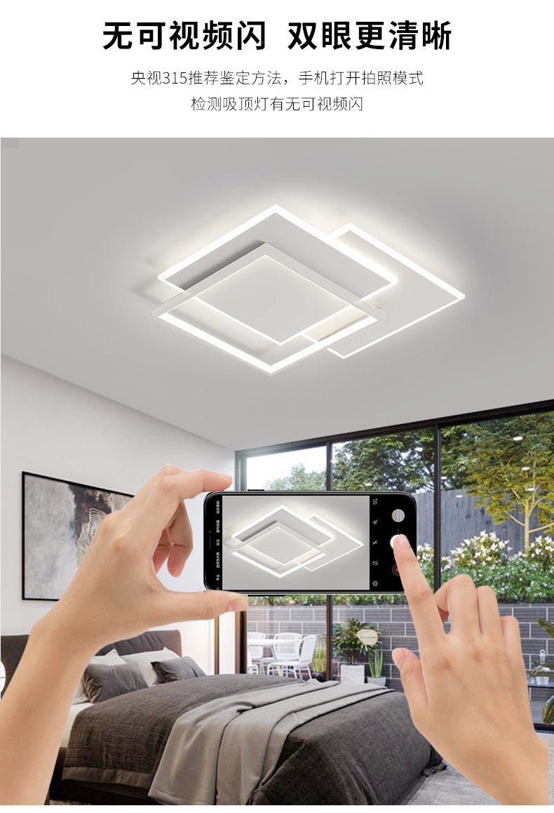 Bedroom Light Full Spectrum New Model Internet Celebrity led Ceiling lamp room light living room master bedroom lighting modern minimalist fixture
