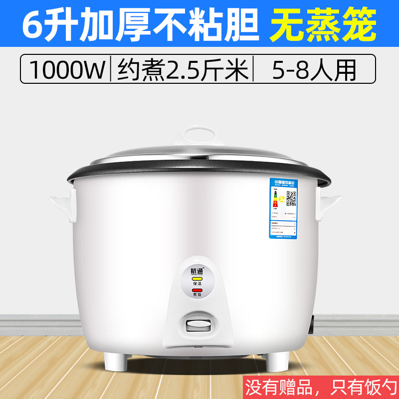 Manufacturer wholesale electric rice cooker large capacity rice cooker8L-45L Old-fashioned Rice Cooker Hotel Canteen Rice Cooker