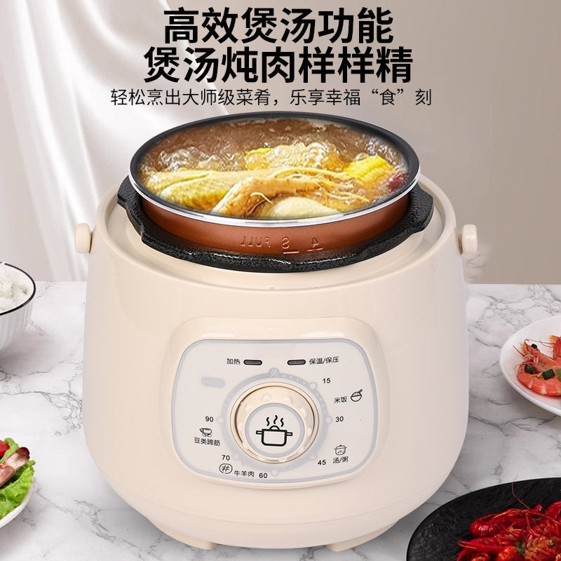 Factory  Household Multi-Functional2.5L Smart Rice Cooker Nutritional Health Soup Cooking Rice Electric Cooker Wholesale