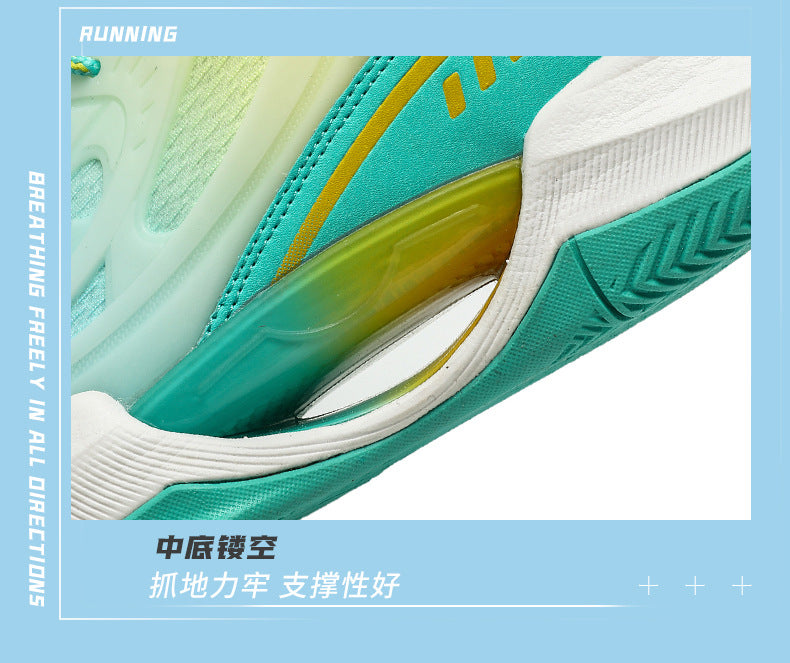 Four Seasons New Luminous Mesh Breathable Men's Shoes Casual Trendy Basketball Shoes High Elastic Cushioning Wear-Resistant Non-Slip Sports Shoes