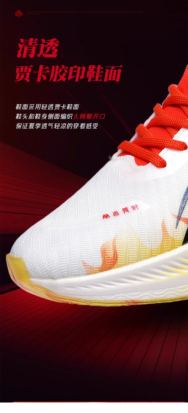 2025Autumn New Parent-Child Nezha Ao Bing Fashion Casual Sports Shoes Popcorn Carbon Plate Lightweight Comfortable Running Shoes