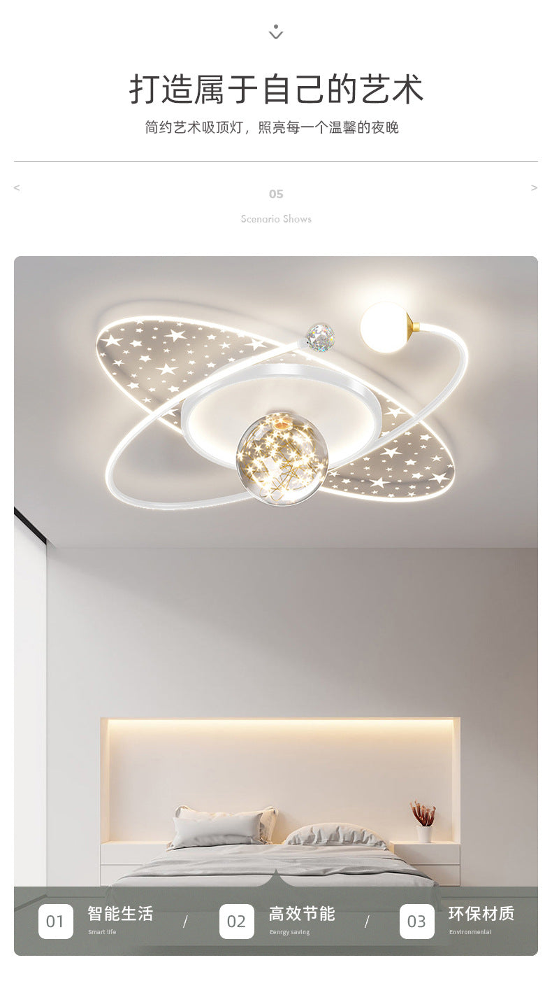 Nordic Bedroom Ceiling Light Modern Simple Creative Geometric Master Bedroom Room Lighting Design Water Ripple Ceiling Light
