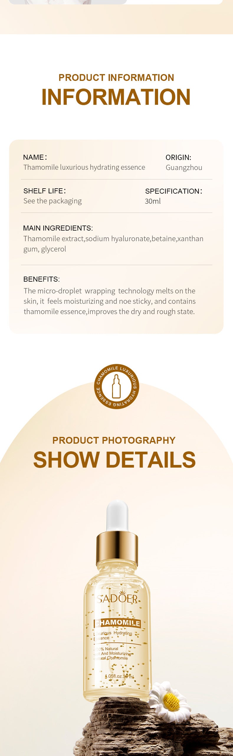 Full English Plant Essence Serum SADOER Aloe Vera Rose Chamomile Hydrating Moisturizing  Foreign Trade Wholesale